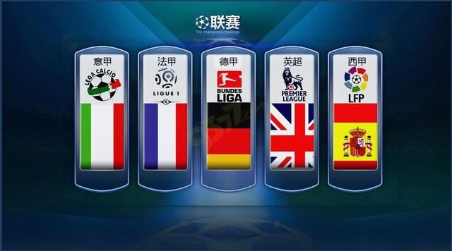 OB电竞中国